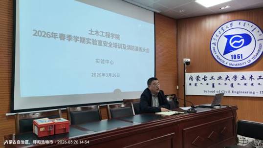 2cca170826151d1c5cd37ad45ad9630d